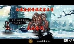 水神爆料视频完整版,完整版视频深度解析